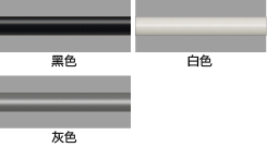 1654413924188177.png 16-冠固達(dá)品牌-硅酮膠(Z119硬-6).png