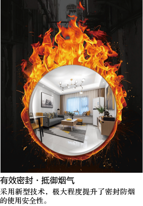 1654415628456136.png 27-冠固達品牌-發(fā)泡膠-6.png