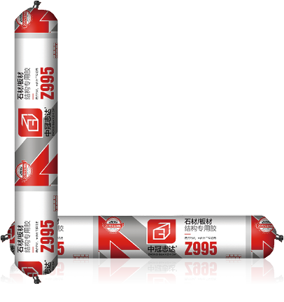中冠志達-Z995石材板材結構膠-02.png