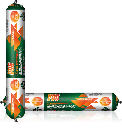 1770628645276294.png 倍力佳-V96-02.png