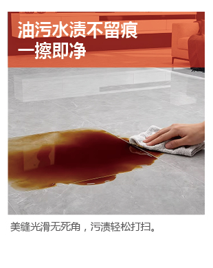 冠固達- 1688匠心磚色系列水洗碳環(huán)彩砂美縫劑-03.jpg