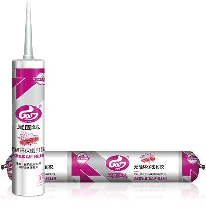 冠固達(dá)-無硅環(huán)保密封膠-01.png
