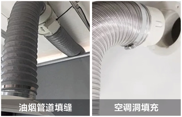 1770637609931084.jpg 中冠志達-A3發(fā)泡膠-03.jpg