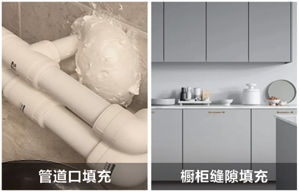 1770637631888307.jpg 中冠志達-A3發(fā)泡膠-04.jpg